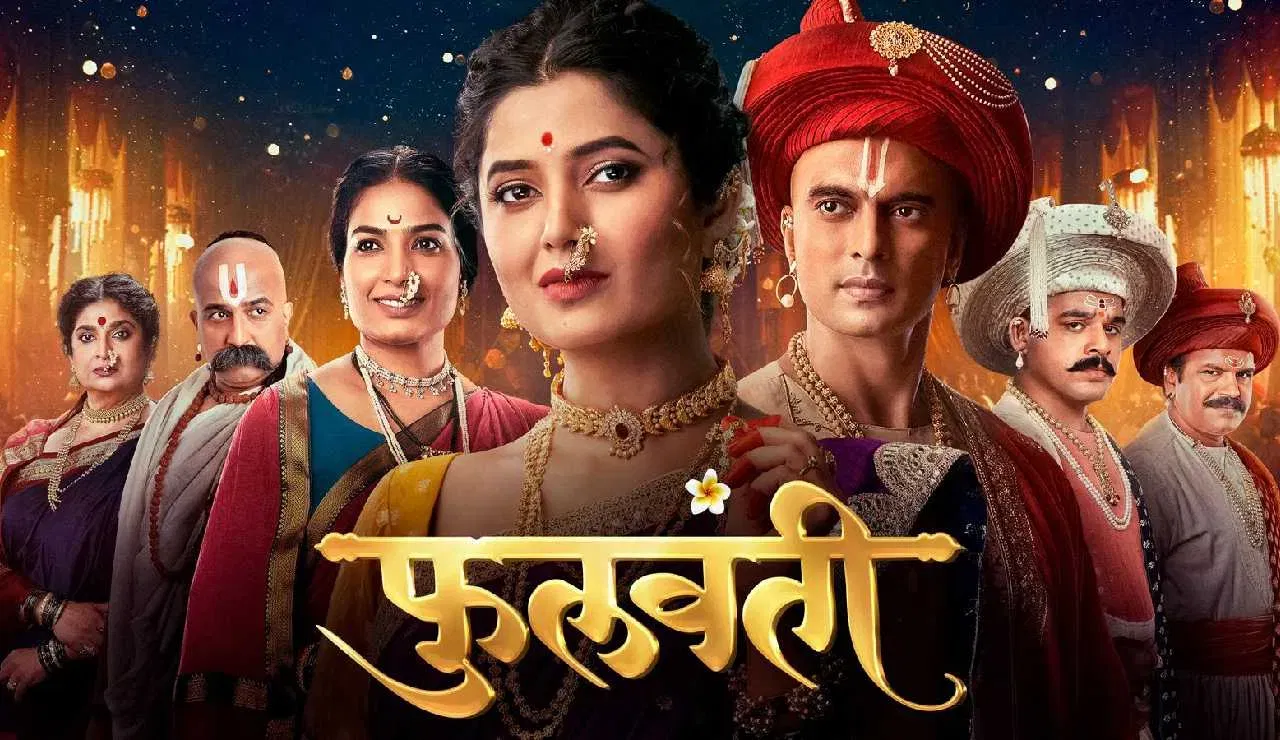 'फुलवंती' चित्रपटाचे हिंदी डब व्हर्जन आता फक्त Amazon Prime Video वर पाहण्यासाठी उपलब्ध आहे. तसंच या दोघांनी एक मोठा इशाराही दिला – ते लवकरच एका नव्या प्रोजेक्टमध्ये एकत्र दिसणार आहेत! मात्र तो प्रोजेक्ट नेमका काय आहे, याबद्दल सस्पेन्स कायम ठेवलं आहे.