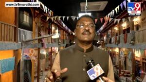 ठाकरेंनी येऊन कलादालन बघावं! प्रताप सरनाईकांचं निमंत्रण