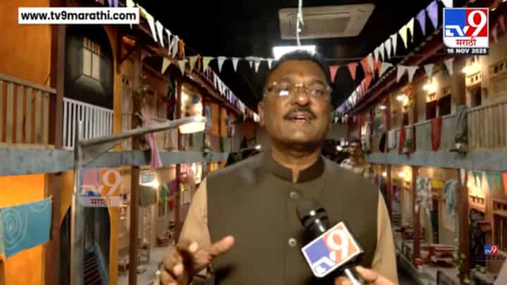 ठाकरेंनी येऊन कलादालन बघावं! प्रताप सरनाईकांचं निमंत्रण ठाकरेंनी येऊन कलादालन बघावं! प्रताप सरनाईकांचं निमंत्रण