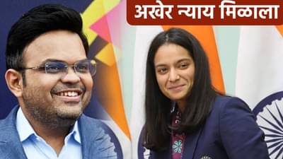 प्रतिका रावल हीचं स्वप्न अखेर झालं पूर्ण, जय शाह यांनी दिलं मोठं गिफ्ट