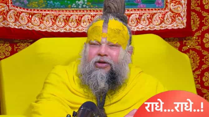 मला दोन मुली, आता एक मुलगा हवा... प्रेमानंद महाराजांसमोर नेमकं काय घडलं? जाणून घ्या