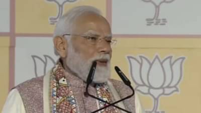 बिहारमध्ये ऐतिहासिक विजयानंतर पंतप्रधान नरेंद्र मोदींची पहिली प्रतिक्रिया, काँग्रेसबद्दल काय म्हणाले?