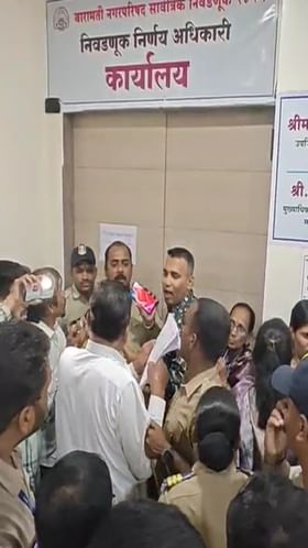 Baramati : बारामती नगरपरिषदेच्या कार्यालयात कार्यकर्त्यांचा गोंधळ.