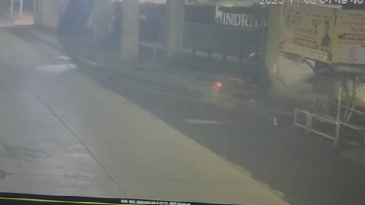 पुण्यातील त्या थराराक व्हिडीओनंतर धक्कादायक माहिती पुढे, दोन सख्ख्यी चुलत भावंडेच... पुण्यातील त्या थराराक व्हिडीओनंतर धक्कादायक माहिती पुढे, दोन सख्ख्यी चुलत भावंडेच...