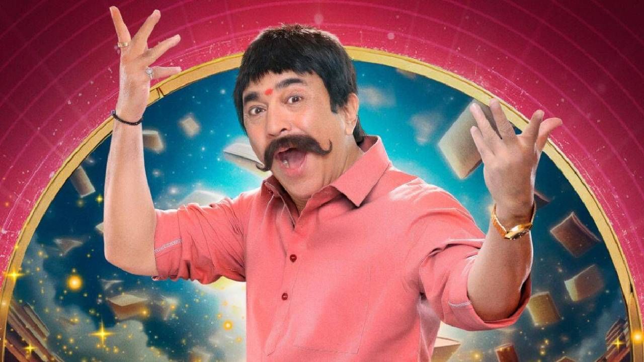 पुढे वडिलांच्या नियाविषयी बोलताना पुष्कर म्हणाला की, "तिसरी गोष्ट तू ज्यांच्यासोबत प्यायला जातोयस ते तुझे मित्र आहेत ना हे आधी कन्फर्म करून घे. चौथी महत्त्वाची गोष्ट म्हणजे दारू पिताना चर्चेला घ्यायचे विषय, पॉलिटिक्स घेऊ नये, क्रिकेट घेऊ नये हे विषय दारू पिताना घ्यायचे नाहीत. ज्याच्यामुळे वाद होतील असे विषय घ्यायचे नाहीत. हेच तर आहे ना. दारू पिताना घेण्यासारखे खूप विषय आहेत. पॉलिटिक्स हा दारू पिताना घ्यायचे. क्रिकेट, इंडिया पाकिस्तान, का दारू पिताना चर्चेला घ्यायला पाहिजे. भांडणं होतात."