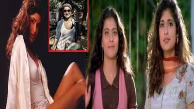 प्यार किया तो डरना क्यामधील काजोलसोबतची ही अभिनेत्री आठवतेय का? आता ओळखूही येईना, जगतेय असं जीवन