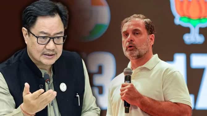 राहुल गांधी Gen Z ला भडकवण्याचं काम करत आहेत, मत चोरीच्या आरोपांवरून भाजपचा जोरदार हल्लाबोल