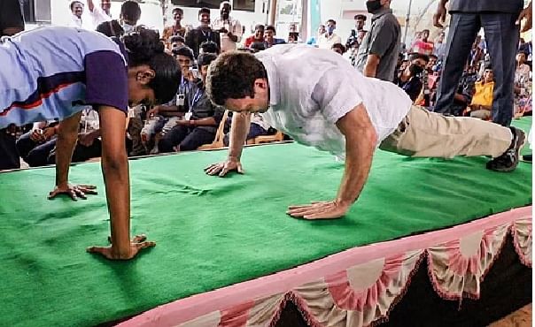 काँग्रेसच्या प्रशिक्षण शिबिराला उशीराला पोहचले, राहुल गांधी यांना 10 पुशअपची शिक्षा !