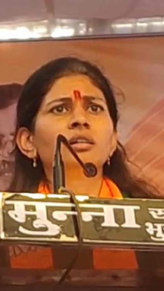 भर सभेत केंद्रीय राज्यमंत्री रक्षा खडसे भावुक, नेमकं काय घडलं?