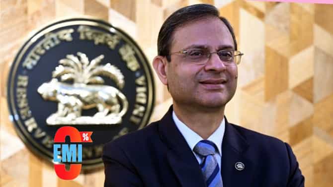 RBI ची मोठी आनंदवार्ता,तुमचा EMI कमी होणार? गव्हर्नर संजय मल्होत्रा यांचे मोठे संकेत