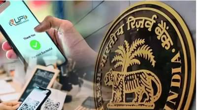 आता बच्चे कंपनीही ऑनलाईन पेमेंट करु शकणार, UPI साठी बँक अकाऊंटची गरज नाही