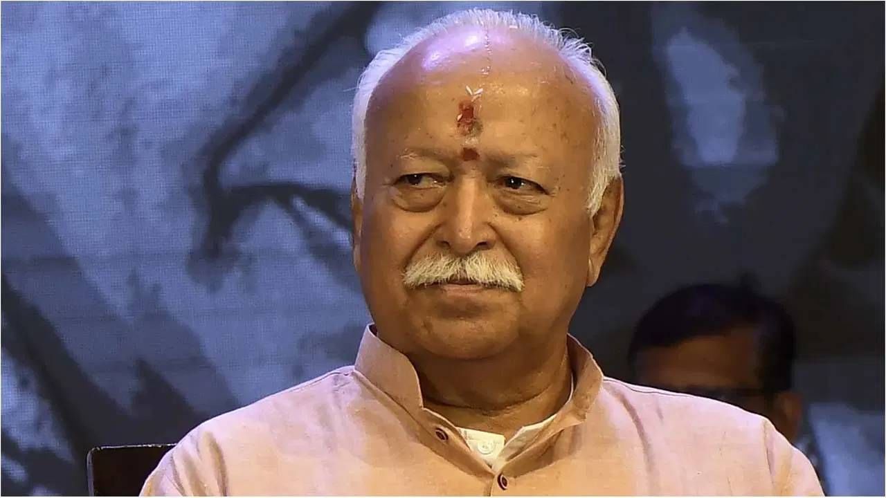 Mohan Bhagwat : RSS शताब्दी सोहळा, सरसंघचालक मोहन भागवतांचे बंगळुरूमध्ये विशेष व्याख्यान