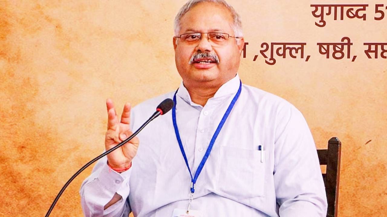 अमेरिकेत RSS ची पाकशी युती? काँग्रेसच्या आरोपानंतर संघ मैदानात, काय दिलं उत्तर?