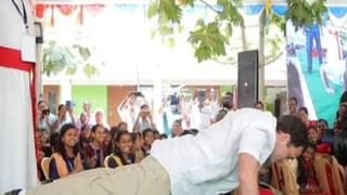 Rahul Gandhi : काँग्रेस ट्रेनिंग कॅम्पमध्ये 2 मिनिटं उशिराने पोहोचल्याबद्दल राहुल गांधी यांना अशी शिक्षा