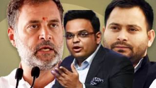 Richest Son:भारताच्या कोणत्या नेत्याचा मुलगा धनकुबेर? संपत्तीची माहिती जाणून घ्या एका क्लिकवर