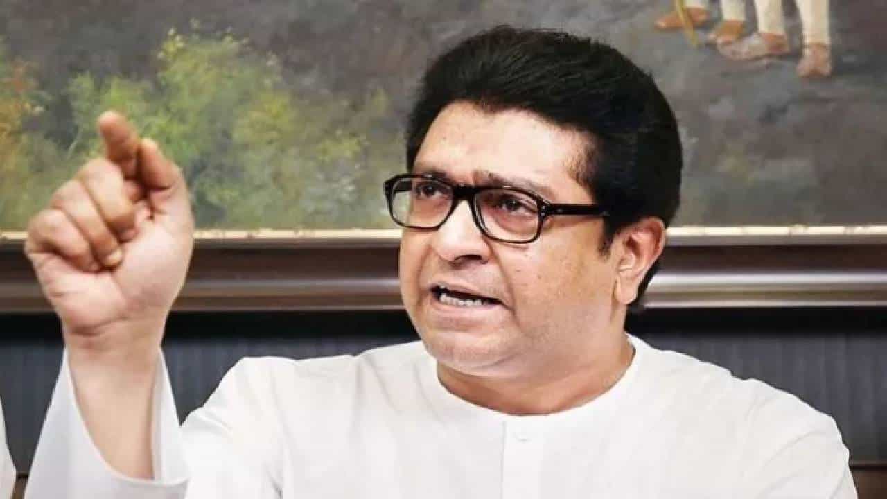 Raj Thackeray : ...नाहीतर पद सोडा, इतक्या दिवसात काय काम केलं? राज ठाकरे पदाधिकाऱ्यांवर भडकले, पुण्यात नेमकं काय घडलं?