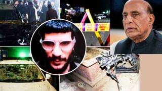 Delhi Blast: हल्ल्यातील गुन्हेगारांना सोडणार नाही; संरक्षण मंत्री राजनाथ सिंह यांचा कुणाला थेट इशारा? ऑपरेशन सिंदूरविषयी पाकमध्ये चर्चांना उधाण