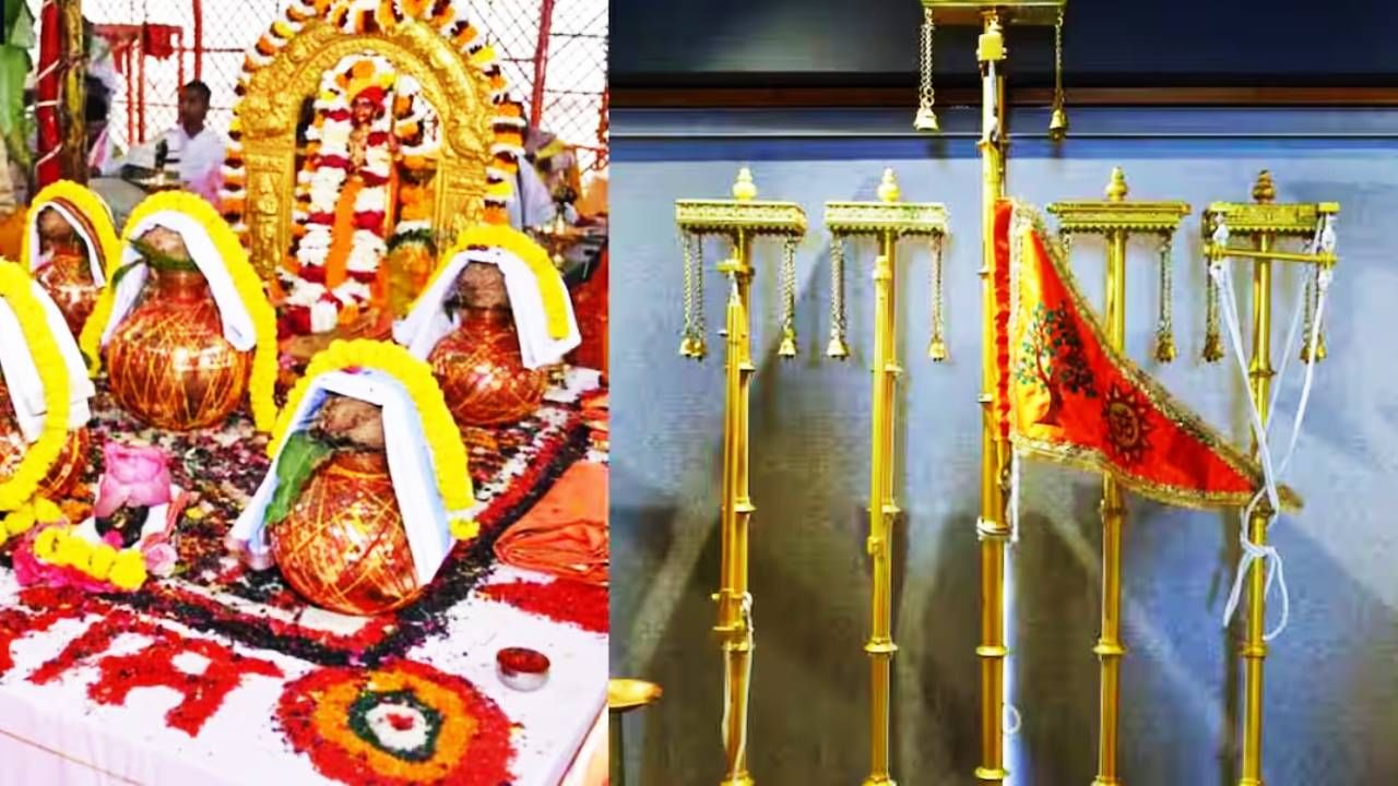 आज दुपारी जवळपास 12 वाजता श्री राम लल्लाच्या पवित्र मंदिराच्या शिखरावर केसरी रंगाच्या ध्वाजे विधिवत आरोहण करण्यात येईल. पंतप्रधान नरेंद्र मोदी यांच्या हस्ते हा सोहळा होईल. त्यापूर्वी पंतप्रधान मोदी यांचा आयोध्येत रोड शो झाला. त्यावेळी नागरिकांची दुतर्फा मोठी गर्दी दिसून आली. 