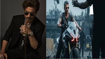 सौ देशों में बदनाम... KINGचा टीझर रिलीज, तुफान अॅक्शन अन् शाहरुखचा खतरनाक फर्स्ट लूक समोर