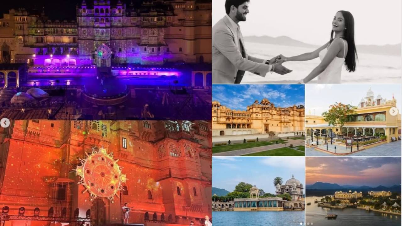 उदयपूर शहरात अतिरिक्त पोलीस दल तैनात करण्यात आले आहे. सिटी पॅलेसच्या जनाना महलात 21 नोव्हेंबरला ‘म्युझिक नाइट’ होईल. हळद 22 नोव्हेंबरला असेल आणि त्यानंतर 23 नोव्हेंबरला सकाळी जगमंदिरात विवाह सोहळा पार पडणार आहे. तसेच त्याच दिवशी संध्याकाळी रिसेप्शन देखील ठेवण्यात आले आहे.