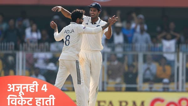 IND vs SA, 2nd Test: पहिला दिवस दक्षिण अफ्रिकेच्या नावावर, 6 गडी गमवून केल्या 247 धावा