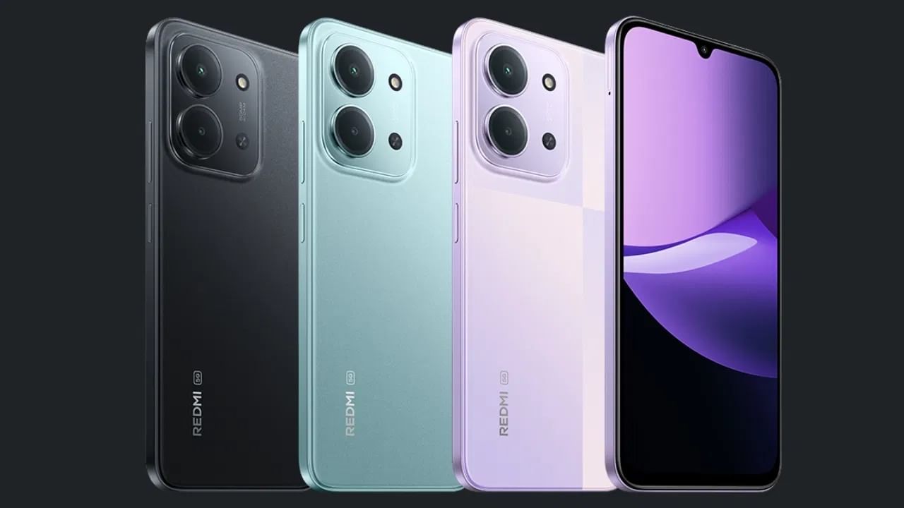 लाँच होण्याआधीच Redmi 15C 5G स्मार्टफोनची किंमत लीक, फिचर्स काय? जाणून घ्या