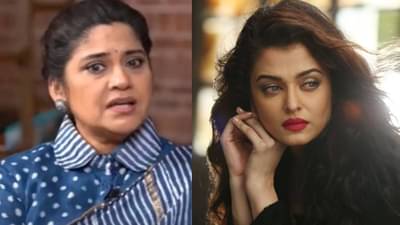 तोंड बंद ठेवा..; ऐश्वर्या रायवरून नेटकऱ्यांवर का भडकल्या रेणुका शहाणे?