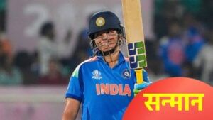 वर्ल्डकप विजयानंतर फलंदाजाचं प्रमोशन, आता गुन्हेगारांना 'ठोकणार'