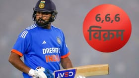 रोहित शर्मा रचणार विक्रम, आफ्रिदीचा विक्रम 100 टक्के मोडणार