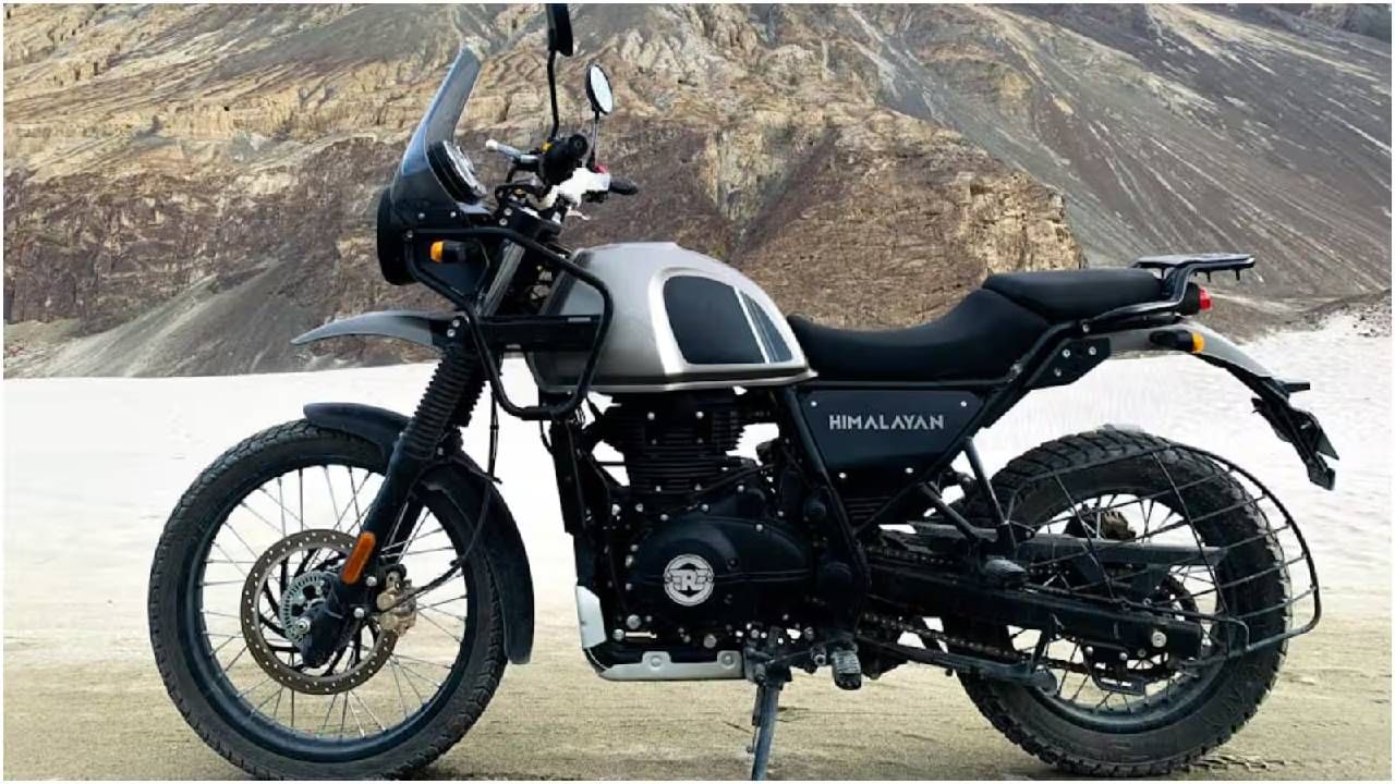 Royal Enfield Himalayan 750 लवकरच येणार, फीचर्स, किंमत जाणून घ्या Royal Enfield Himalayan 750 लवकरच येणार, फीचर्स, किंमत जाणून घ्या