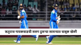 IND vs SA : ऋतुराज गायकवाड याने सलग दुसऱ्या सामन्यासह मालिका जिंकवली, दक्षिण आफ्रिकेचा 9 विकेट्सने धुव्वा, 5 तासात हिशोब