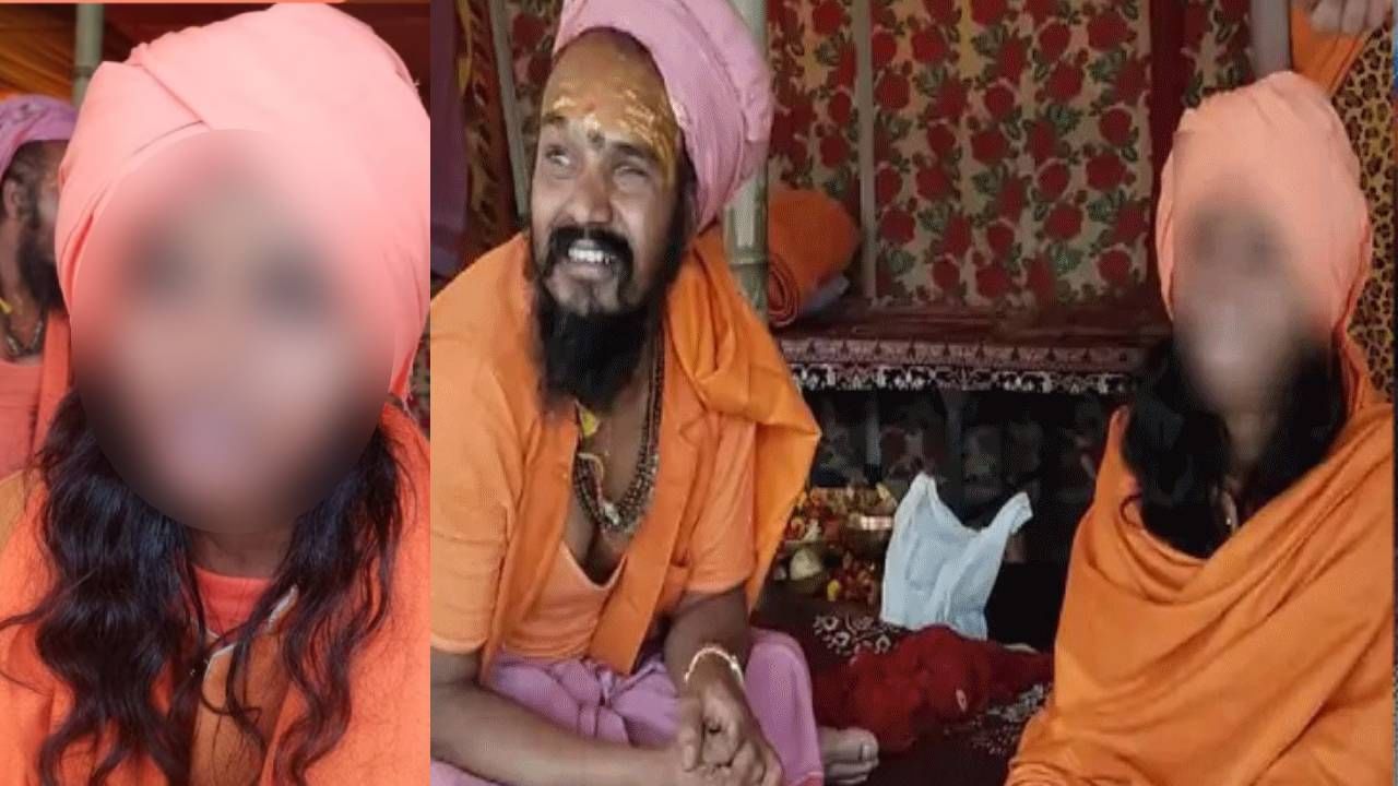 महाकुंभमध्ये 13 वर्षीय गौरी बनली साध्वी, 10 महिन्यामध्ये घरी परतली... कुटुंबियांनी केले गंभीर आरोप