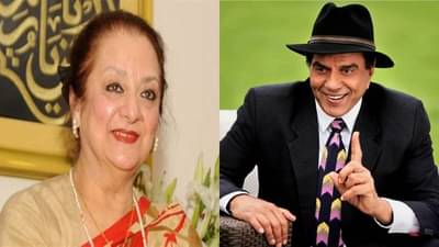 विश्वासच बसत नाहीये... धर्मेंद्र यांच्या निधनापूर्वी काय घडलं? सायरा बानो यांनी असं काय सांगितलं?