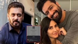 कतरिना कैफच्या ‘गूडन्यूज’ पोस्टवर सलमान खानची कमेंट? म्हणाला, हे सगळं…