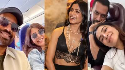 समांथाने राज निदिमोरूसोबतचं नातं केलं कन्फर्म? मिठी मारतानाचा फोटो शेअर