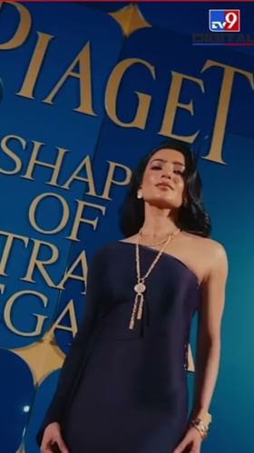 सामंथाचा अनोखा वॉच नेकलेस! नेटकऱ्यांकडून होते चर्चा.