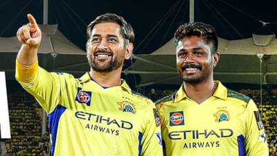 IPL 2026: संजू सॅमसन की MS धोनी, 177 सामन्यांनंतर कोण सरस? वाचा आकडेवारी