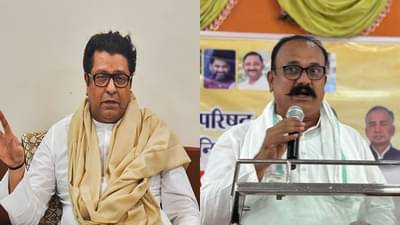 काँग्रेस मनसेसोबत युती करणार का? हर्षवर्धन सपकाळांचे मोठे विधान, म्हणाले...