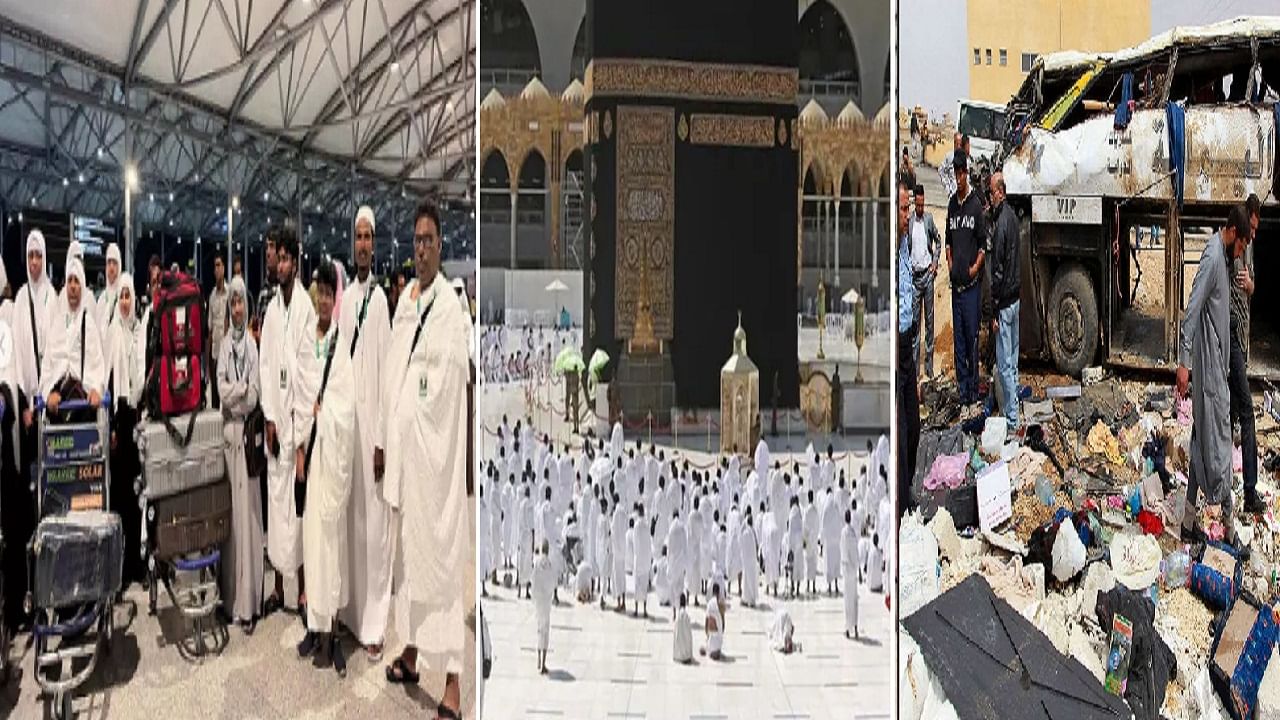 Saudi Arabia Bus Accident : अपघातातील 45 भारतीयांचे मृतदेह सौदी अरेबियातच पुरणार, कारण जाणून हैराण व्हाल