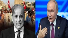 रशियाने पाकिस्तानची चोरी पकडली, पण समोर आलं भारताला हादरवणारं सत्य.