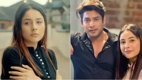 त्याच्या मृत्यूने सर्वकाही बदललं, सिद्धार्थबद्दल शहनाज गिल व्यक्त.