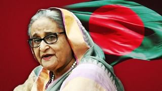 Sheikh Hasina Death Sentenced : भारतात असलेल्या शेख हसीना यांना फाशीची शिक्षा, बांग्लादेश सरकारकडे त्यांना अटक करण्याचे कायदेशीर मार्ग कुठले?