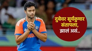 कर्णधार सूर्यकुमार यादवने शिवम दुबेला सर्वांसमोर झापलं, कारण की…