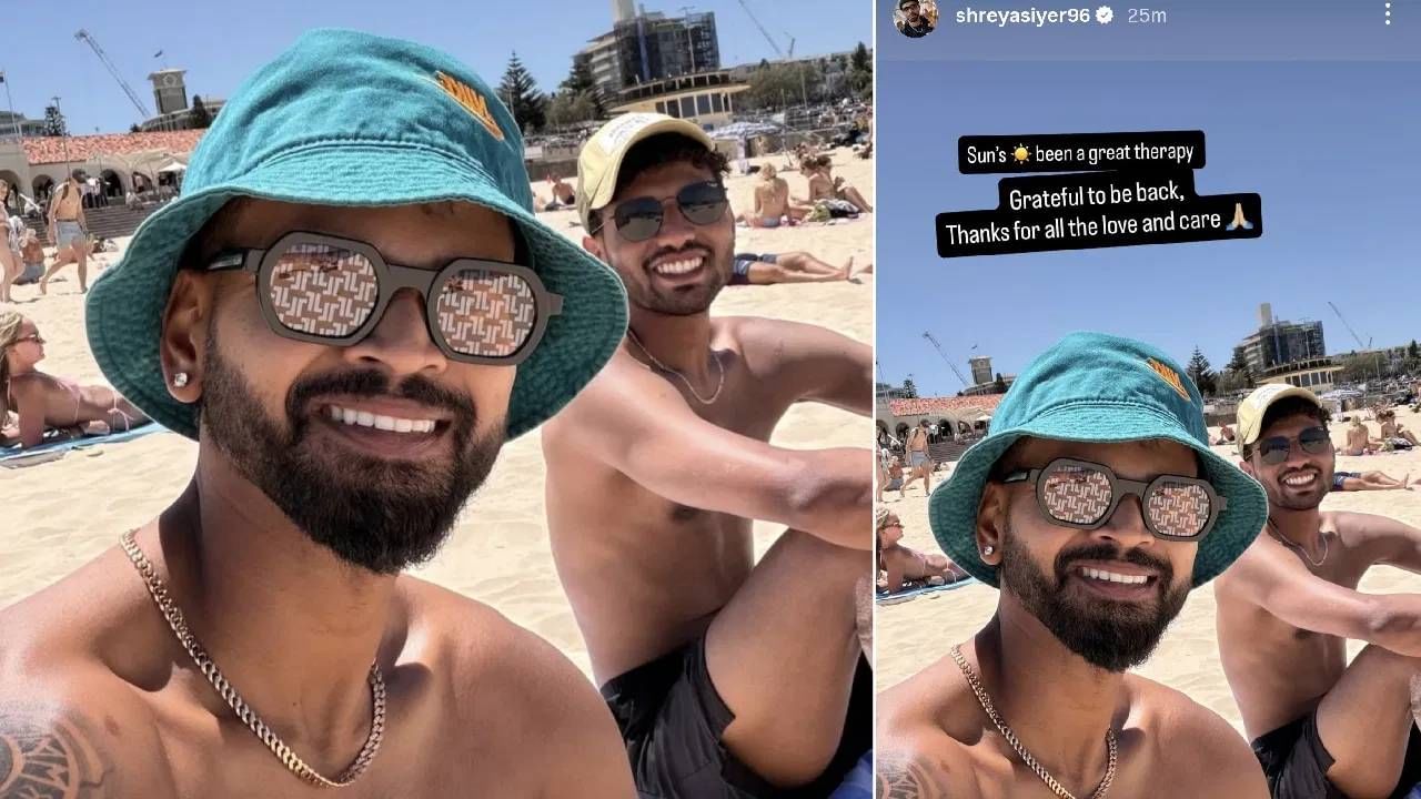 श्रेयस अय्यरने सिडनीच्या समुद्रकिनाऱ्यावर बसलेला स्वतःचा एक फोटो शेअर केला. या फोटोला कॅप्शन देत लिहिलं की, "मला सूर्याकडून उत्तम थेरपी मिळाली. परत आल्याबद्दल आभारी आहे. तुमच्या सर्वांच्या प्रेमाबद्दल आणि काळजीबद्दल धन्यवाद," असे त्याने त्याच्या इंस्टाग्राम स्टोरीवर लिहिले. (Photo- Instagram)