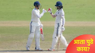 दुसऱ्या कसोटीतही भारतीय संघ 10 फलंदाजांसह उतरणार? गुवाहाटी कसोटीपूर्वी अशा घडामोडी