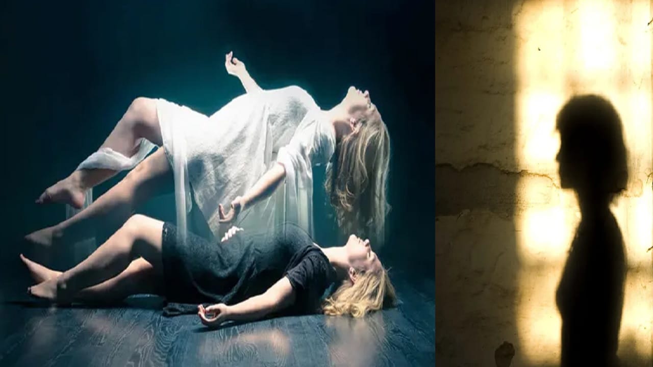 स्वतःची सावली दिसणे बंद होणे म्हणजे खरंच मृत्यूचे चिन्ह असते?