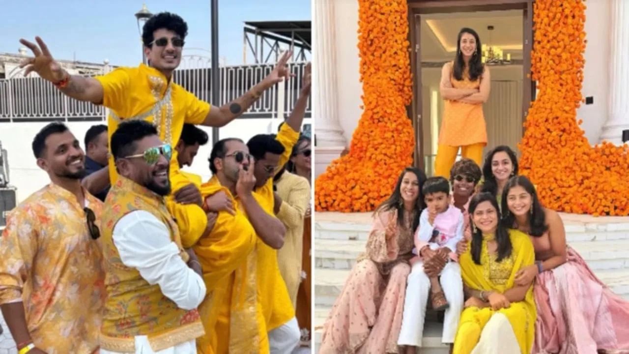  हळदी समारंभात, स्मृती तिच्या क्रिकेट संघातील खेळाडूंसोबत हसत हसत पोज देताना दिसली. तिच्या हळदीच्या फोटोंवरून ती किती आनंदी आहे हे दिसून येते. आता तिच्या हळदी समारंभातील सर्व फोटो सोशल मीडियावर व्हायरल होत आहेत.