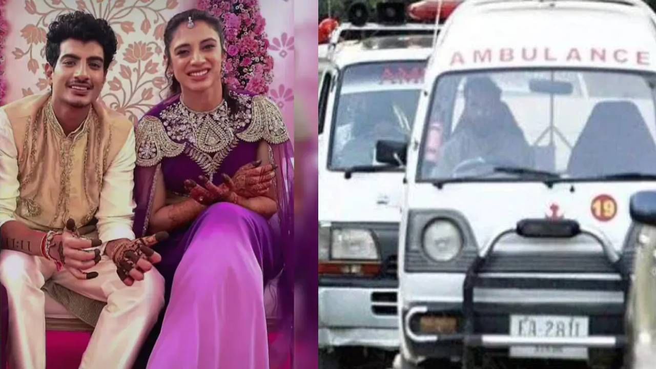 लग्नाच्या काही तासांपूर्वी स्मृतीच्या फार्महाऊसवर रुग्णवाहिका, मोठी खळबळ! नेमकं कारण काय?