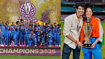 India vs South Africa : पाच शब्द, दोन फोटो अन्... टीम इंडियाच्या ऐतिहासिक विजयानंतर स्मृती मानधनाच्या होणाऱ्या नवऱ्याची खास पोस्ट, टॅटूची झलकही समोर