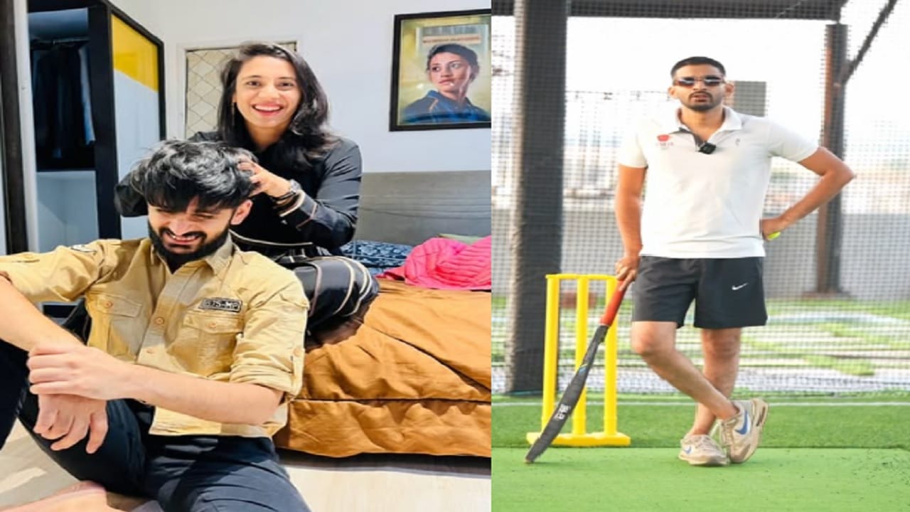 बहिणीसाठी काहीपण... स्मृती मानधनाच्या मोठ्या भावाने तिच्यासाठी जे केलं, त्यासाठी होतंय कौतुक बहिणीसाठी काहीपण... स्मृती मानधनाच्या मोठ्या भावाने तिच्यासाठी जे केलं, त्यासाठी होतंय कौतुक